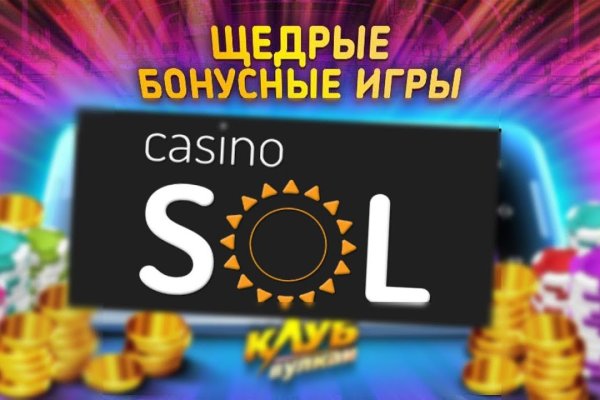 Кракен сайт что будет если зайти