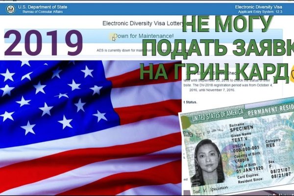 Кракен мефедрон