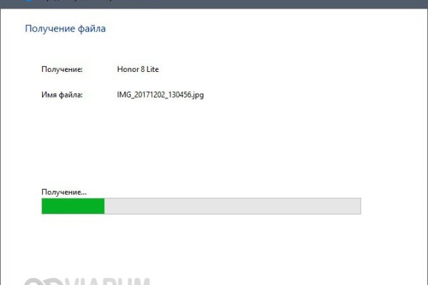 Kraken 14 at сайт