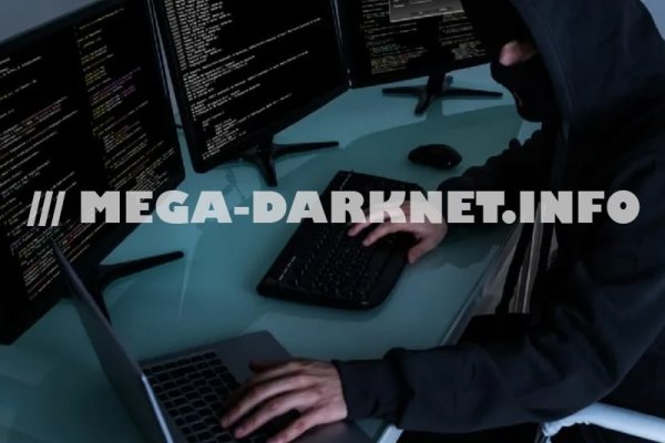 Kraken darkmarket
