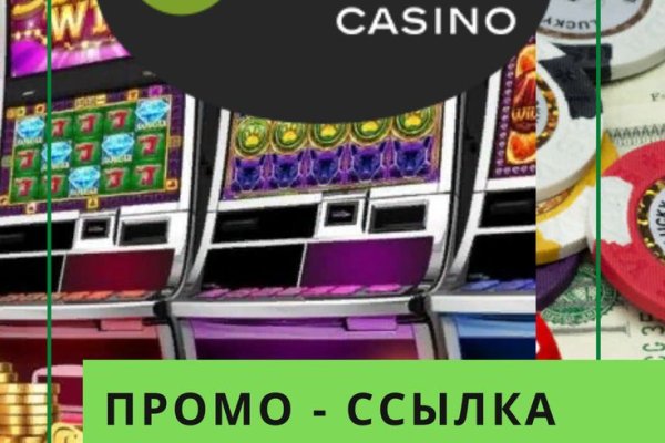 Кракен даркнет в тор