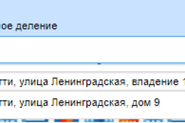 Кракен зеркало 2 веб