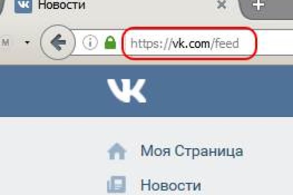 Покупки на кракене даркнет