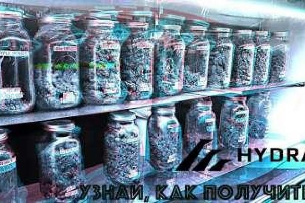 Кракен онион ссылка на тор