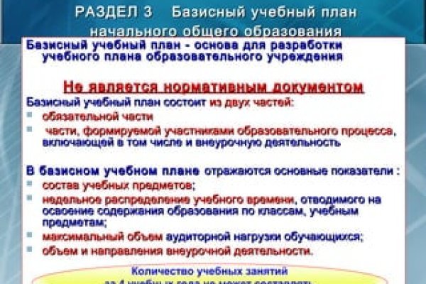 Клирнет ссылка на зеркало маркетплейс кракен