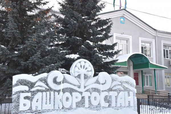 Kraken at зеркало