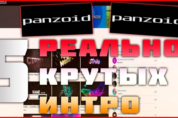 Kraken 24 at