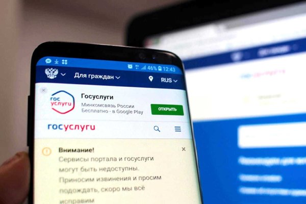 Кракен наркомаркет