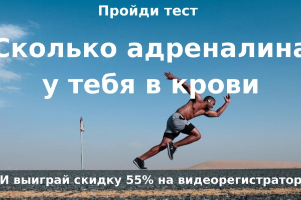 Кракен сайт в тор браузере