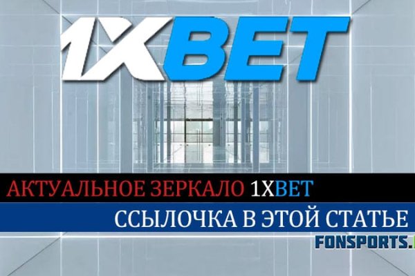 Кракен ссылка официальная в тор