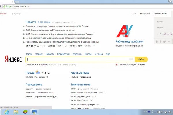 2krn cc официальный