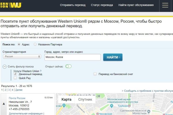 Ссылка на kraken at