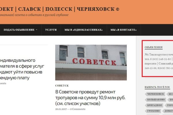 Kraken tor marketplace