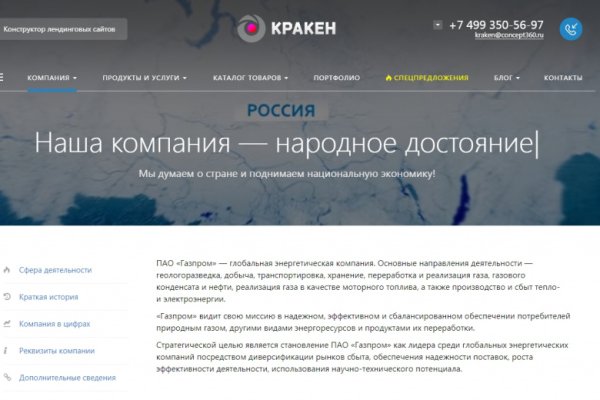 Купить наркотики москва