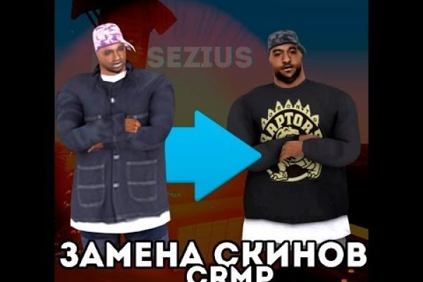 Оригинальная ссылка кракен браузера