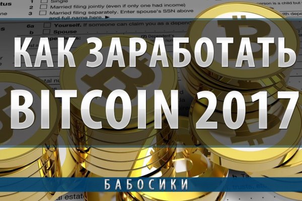 Кракен в россии наркотик