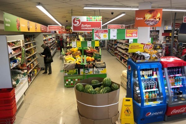 Купить наркотики в москве