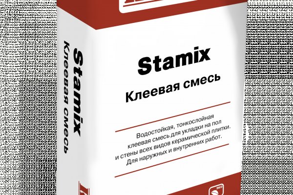 Кракен актуальная ссылка тор