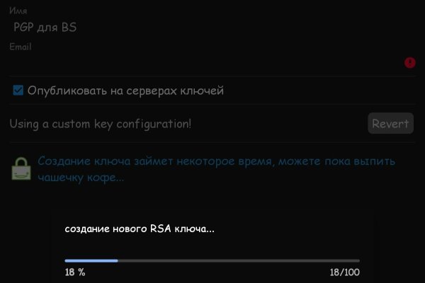 Кракен тор ссылка онион