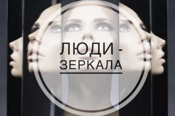 Кракен рабочее на сегодня сайт