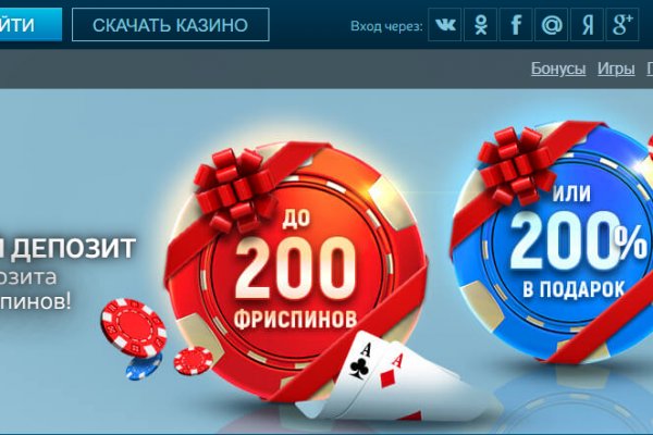 Кракен магазин kraken clear com