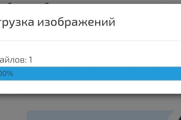 Кракен маркетплейс ссылка krakenat2krnkrnk com