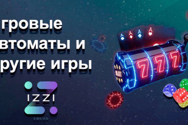Что такое кракен маркет