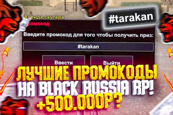 Ссылка кракен зеркало тор