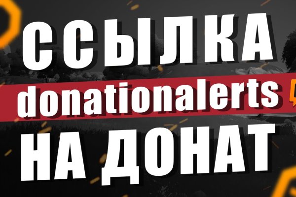 Онлайн магазин наркотиков