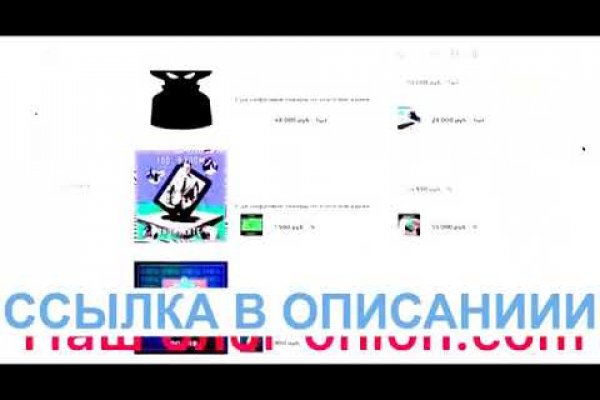 Не могу зайти в аккаунт кракен