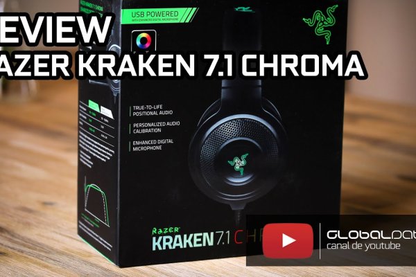 2kr kraken