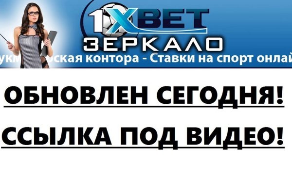 Вывести деньги с кракена