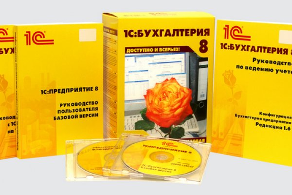 Кракен даркнет маркет