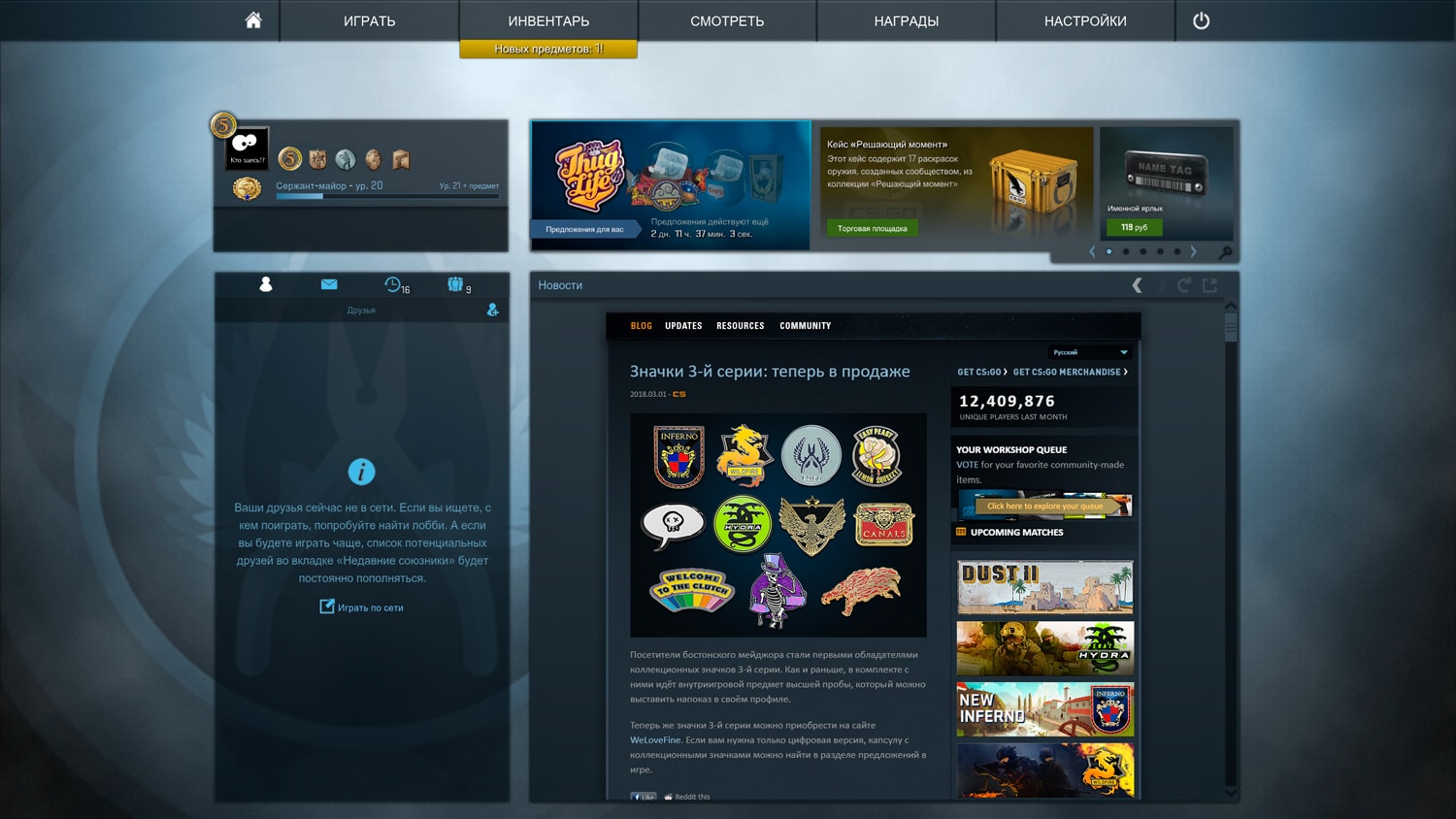 Кракен маркет свежие ссылки