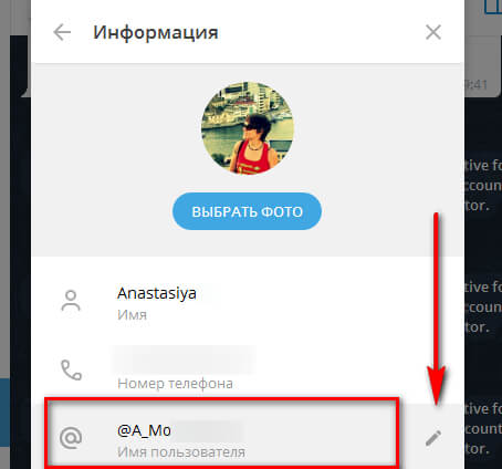 Кракен зеркало сайта